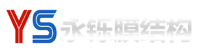 諸城市瑞基機(jī)械有限公司