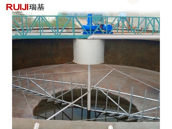 中心傳動刮泥機(jī)